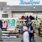 Saint Sauveur 3* Lourdes